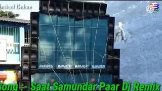 o tuner ma dj