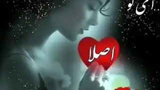 Эрони 🌷Бе ту 🙍‍♂️делам❤️💝
