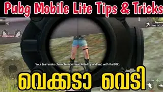 Pubg Mobile Lite Tips And Tricks