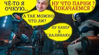 Star Citizen - Bounty Hunting - прокачиваем репутацию