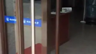 Китайските „вълшебни” термоси