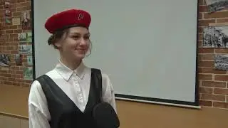 ВВПОД "Юнармия" 19.11.2021