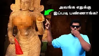 அவங்க யாரு? இந்த பழங்கால சிற்பங்கள புரிஞ்சிக்கறது எப்படி?