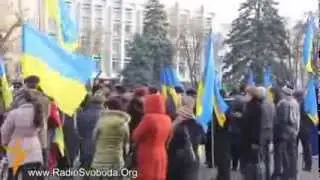 Протестувала «підтримка Президента»