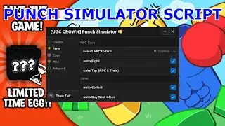 [Free Limited] Punch Simulator Script - (Auto Farm, Dungeon, Collect & More)