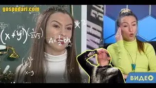 НАЙ-ДОБРОТО ОТ ГАБИ В „ЕДИН ЗА ДРУГ“