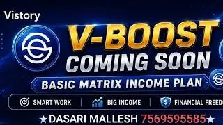 V-BOOST BASIC MATRIX INCOME PLAN..   Please Contact:7569595585