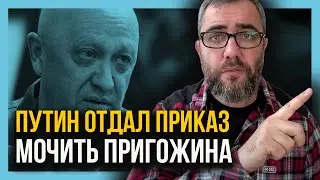 НАЧАЛОСЬ! Вагнеровцы ВЗЯЛИ РОСТОВ!