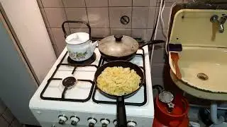 Однобочки с картошкой это вкусно !