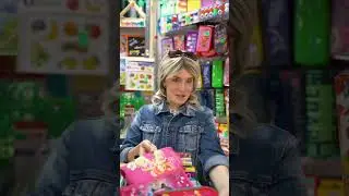 Канцелярский магазин, в котором ты закупался к школе