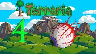 Стримчик по Terraria #4