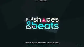 Just shapes and Beats