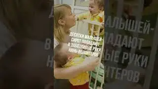 Обыкновенные герои. Аделина Мингазова