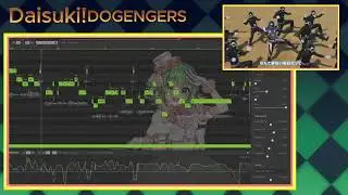 (Cover) Daisuki! DOGENGERS feat. GUMI SYNTHESIZER V