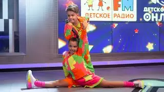 Группа ~РИЛИ~ выступление Live на сцене 