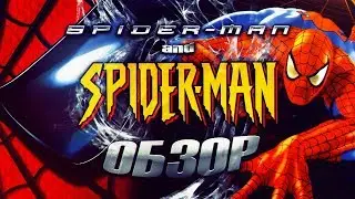 Spider man и Spider man the movie Обзор