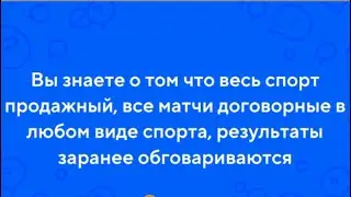 ⚽️ прогноз 01.08.24 Эльфсборг-Шериф;Сикелборг-Молде экспресс кэф 4.40 ☘️