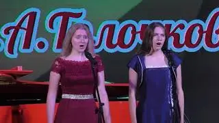 Виноградова Софья и Полякова Алина, вокальный дуэт 