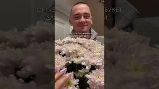 День до свадьбы… поплакала 2 раза🥹