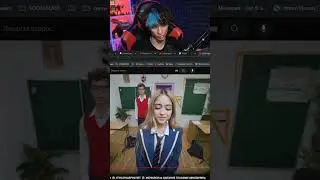 Интересное видео. Twitch: MellSher 