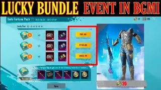 LUCKY BUNDLE EVENT IN BGMI || Daily Fortune Pack and Lot's of Rewards and UC ||