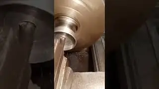 Растачиваем...