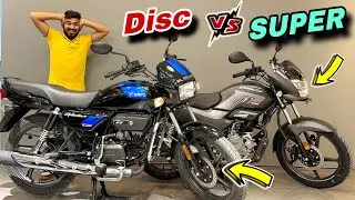 Hero Splendor Plus Xtec Disc Vs Hero Super Splendor Xtec 🔥 Best 2024 Splendor  ❓