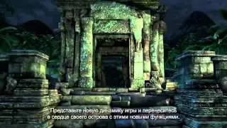 Far Cry 3: Island Map Editor [RU]