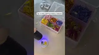 Як зіпсувати прикрасу за 5 хвилин #shorts #epoxy #uv #diy #рукоділля #епоксиднасмола #epoxyjewelry