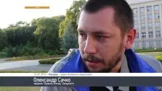 Керівник закарпатського 