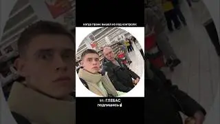 за такое подписку на тг ❤️🤯