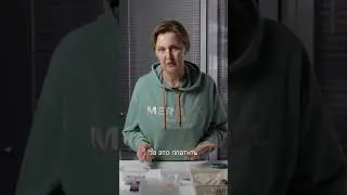 СКОЛЬКО-СКОЛЬКО СТОИТ ЗАНЯТЬСЯ ФЬЮЗИНГОМ? | ШКОЛА ФЬЮЗИНГА  