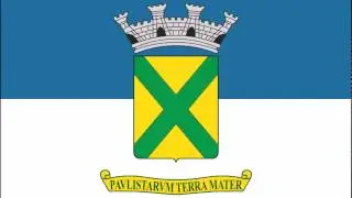 Hino da Cidade de Santo André - SP