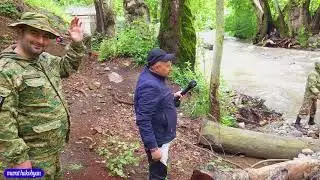 Ov sahmanin e kangnac