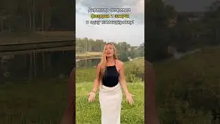 Расскажу куда пропал завуч в inst: Fir_efir4