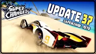 Asphalt 9 Update 37 Заряженное лето Patch Notes