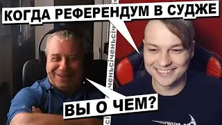 Тотальний розгром фактами.