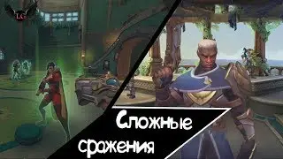 ТАК ЭТО БЫЛИ БОТЫ?! | Paladins | Серия #2