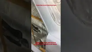 Первая рамная Нива 21213