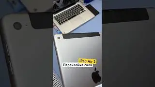iPad Air 2 - cracked glass replacement🧑🏻‍🔧🍏 