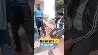 Dambiwal Sir 🔥 All Rounder 💯#skdambiwalsir #viral #motivation #teacher #shorts #trending #ytshorts