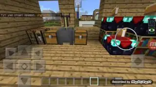 Неудачный АнтиГриферШоу на MyPex