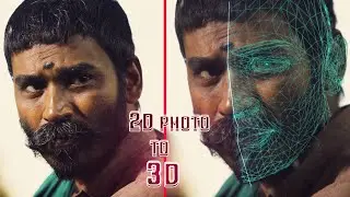 Create 2D to 3D image - After Effects tutorial in tamil | Depth map