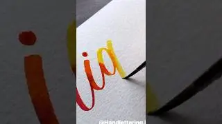 Watercolour lettering! 