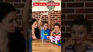 Меня эти копейки Не Мотивируют 😠 