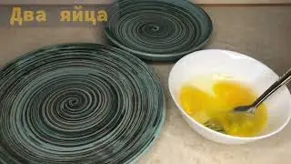 Хрустящие куриные ножки