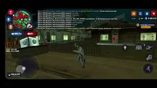 Опра дом 37 особа за 300 000 000