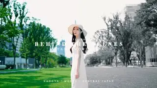 【Behind The Scenes】Cinematic Portrait Movie | SONY 35mm F1.4 GM | AYANA MORISHITA | 【ポートレート】