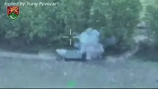 Танк Черепаха аха аха