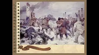 Без памяти нас просто нет…